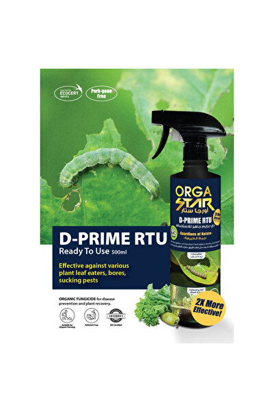 ORGA مبيد فطري عضوي جاهز للاستخدام من ستار دي-برايم، 500 مل