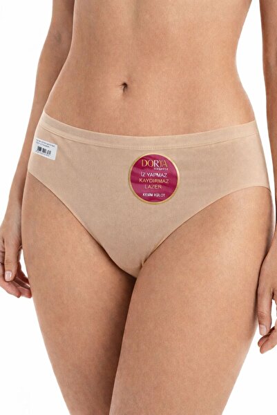 QULAT Lazer Kesim Dikişsiz Kaydırmaz Alt Çamaşır Slip Külot