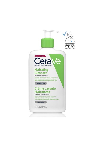 MQ غسول سيرافي المرطب (للبشرة العادية إلى الجافة)