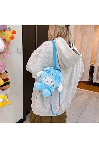 Livava Cinnamoroll Mini Peluş Çanta Çocuk Fermuarlı Ayarlanabilir Askılı Sırt Çantası, 27x19 cm