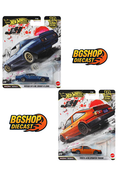HOT WHEELS Premium Car Culture Japan Historics 5 - Nissan Skyline 2000GT-R - ...