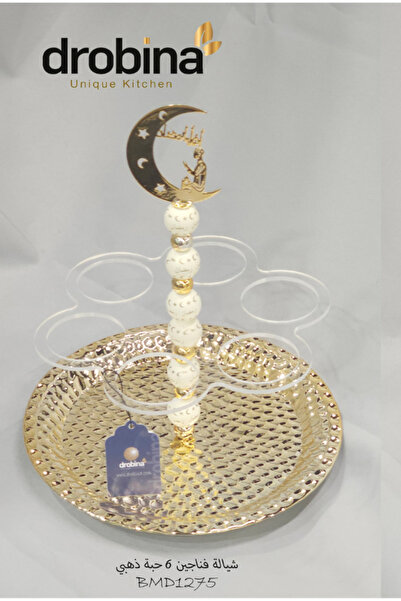 drobina 6-piece cup holder with a golden tray from Droubina