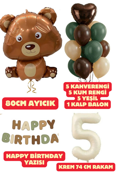 Baloncu Dede 5 Year Old Brown Teddy Bear Green Happy Birthday Letter Balloon Set Brown Green Sand Balloon Birthday Set