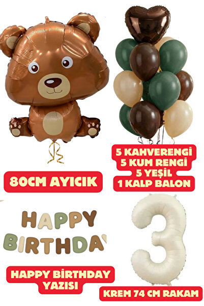 Baloncu Dede 3 Year Old Brown Teddy Bear Green Happy Birthday Letter Balloon Set Brown Green Sand Balloon Birthday Set