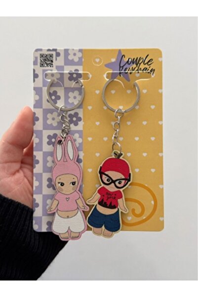 Mansura سلسلة مفاتيح سوني أنجل مكونة من قطعتين