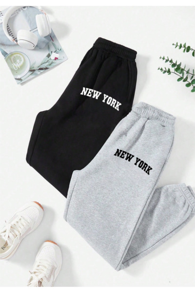 Arz giyim 2-Pack Gray Jogger Pants New York Written Comfortable