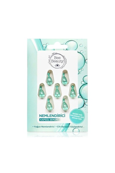 Bee Beauty سيروم كولاجين ترطيب البشرة بخلاصة زيت الأرغان 7 كبسولات ( منتجات أصلية )