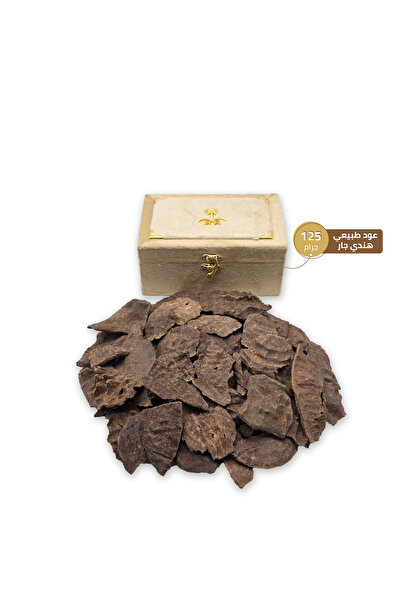 Alhadi For Oud And Saffaron عود هندي جار - ثمن كيلو ( 125 جرام )