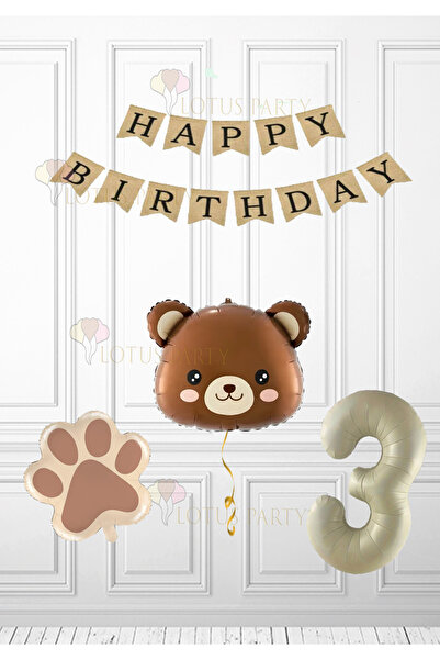 LOTUS PARTY بالون كرافت - بالون على شكل رأس دب بني - بالون أرقام بلون كريمي -...