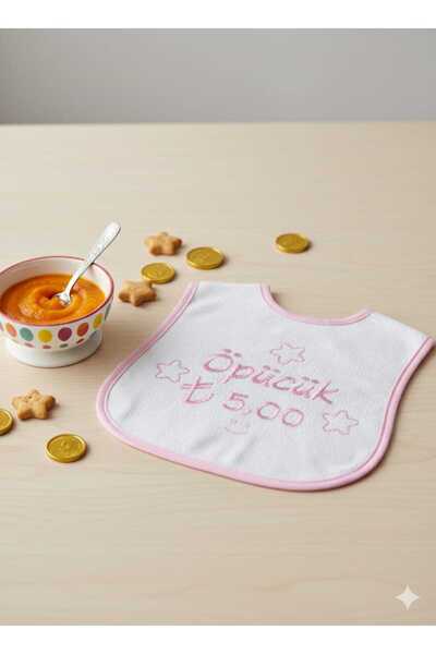 HYEM مريلة أطفال مكونة من 3 قطع مصنوعة من القطن المقاوم للماء مع رسومات مطبوعة