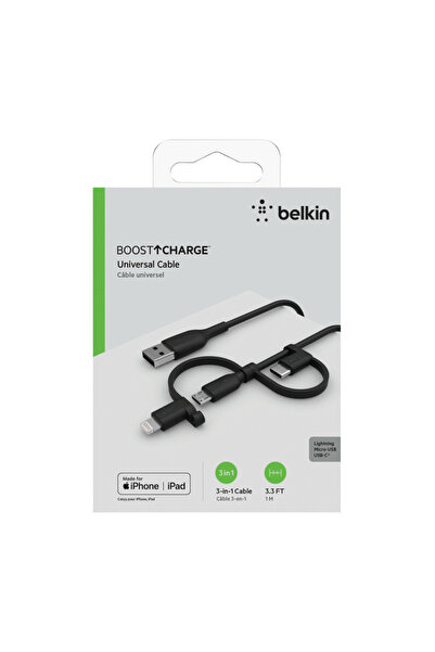 Belkin بيلكن- كيبل يو اس بي 3 في 1 - اسود