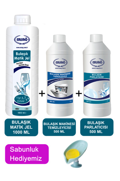 Ersağ Dishwasher Gel 1000 ml - Rinse Aid and Cleaner 500 ml + (Our Soap Dispenser Gift) 229-16