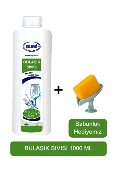 Ersağ Bulaşık Sıvısı (2 adet ) 1000 ML - ( Sabunluk Hediyemiz ) 118-07