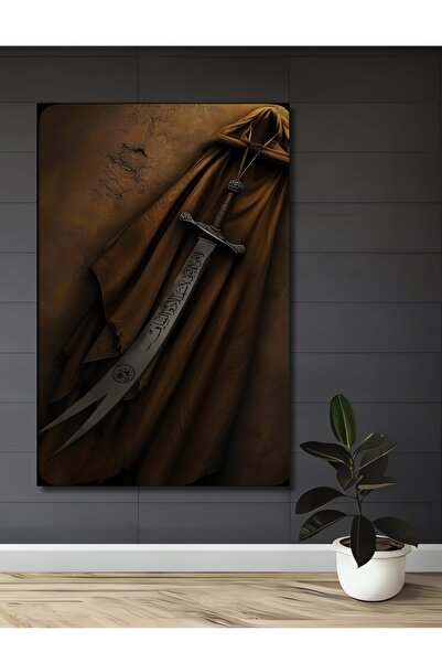 Teona Ahşap Hz Ali Kılıcı Zülfikar Yağlı Boya Görünümlü Ahşap Dekoratif Ev,An...