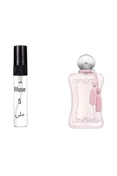 Perfumes de Marly عينة مارلي ديلينا لا روزي 5 مل