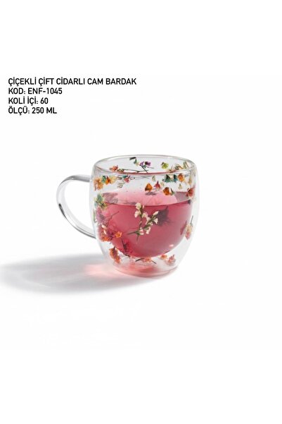 Dorsa 250 ML.ÇİFT ÇİTARLI CAM BARDAK DESENLİ ISIYA DAYANIKLI