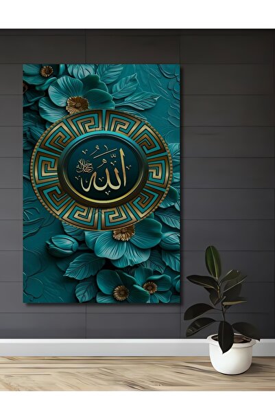 Teona Ahşap Tablou decorativ din lemn cu foiță de aur turcoaz și imprimeu flo...