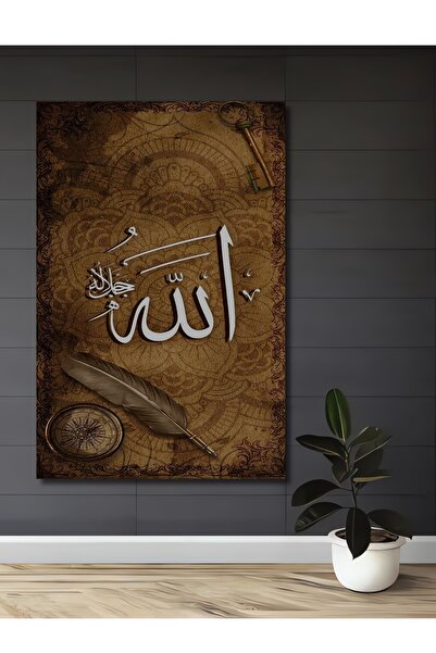 Teona Ahşap Tablou din lemn cu aspect de pictură în ulei, cu Allah scris pe el