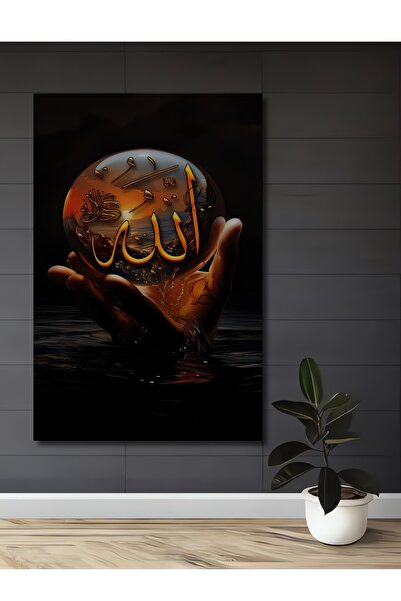 Teona Ahşap Sferă de cristal cu Allah scris pe ea, pictură decorativă din lem...