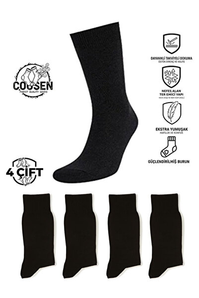 Cousen 4 чифта класически черни чорапи Класически дизайн Памук и ежедневен ко...