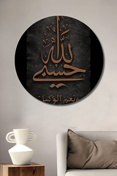 Teona Ahşap Pictură murală rotundă din lemn cu artă în folie de aur