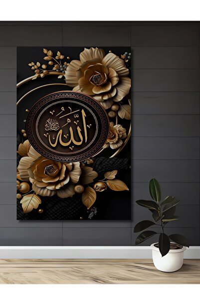 Teona Ahşap Tablou decorativ din lemn cu folie de aur, cu cuvântul Allah, cu ...