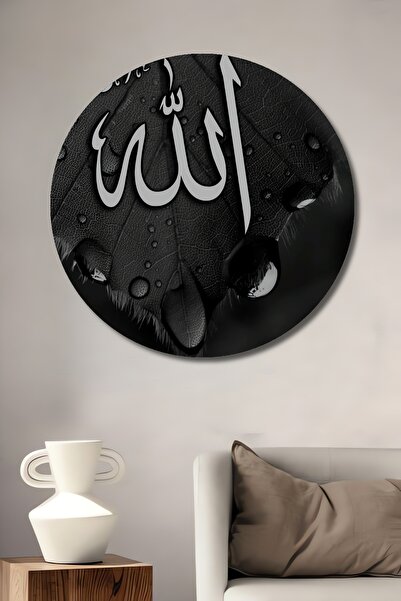 Teona Ahşap Pictură murală rotundă din lemn cu aspect de pictură în ulei, cu ...