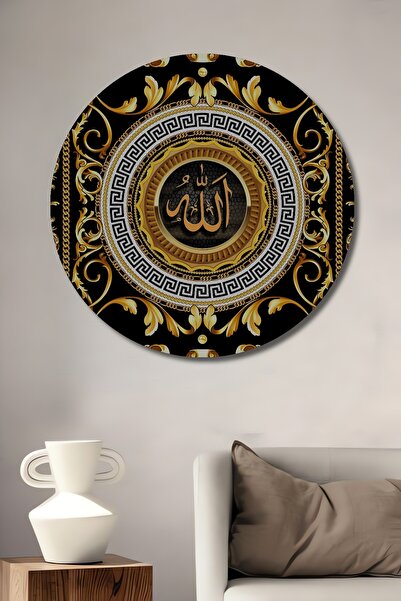 Teona Ahşap Χρυσόφυλλο Λέξη Αλλάχ Μπαρόκ Με σχέδιο Ξύλινο Διακοσμητικό Επιτρα...