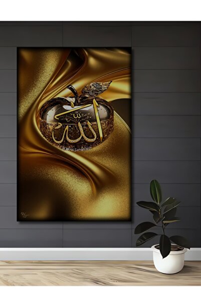 Teona Ahşap Tablou decorativ din lemn cu Marea Literă Allah auriuă și mărul