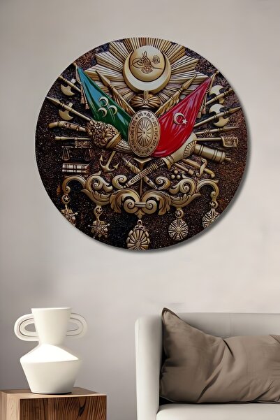 Teona Ahşap Tablou decorativ din lemn cu aspect de pictură în ulei, cu motiv ...