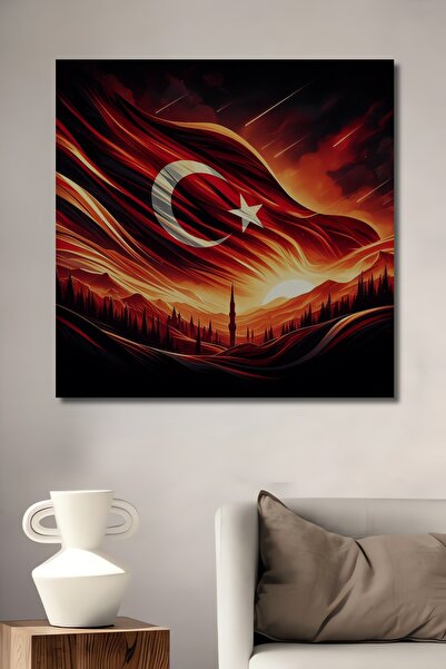 Teona Ahşap Η Ημερολογιακή μου Πατρίδα με το Φεγγάρι και τα Αστέρια, Διακοσμη...