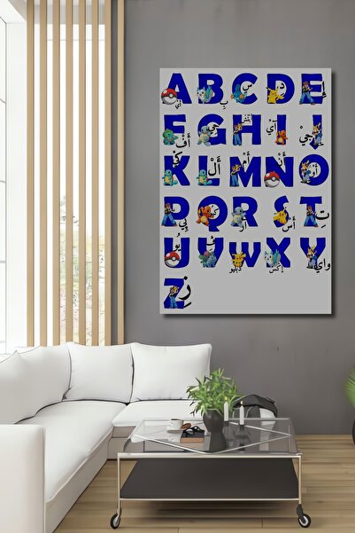 Teona Ahşap Tablou decorativ din lemn cu aspect de alfabet Pokemon