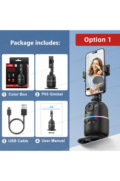 Choice حامل هاتف مكتبي ذكي بتقنية الذكاء الاصطناعي، يدور 360 درجة، مزود بجيمب...