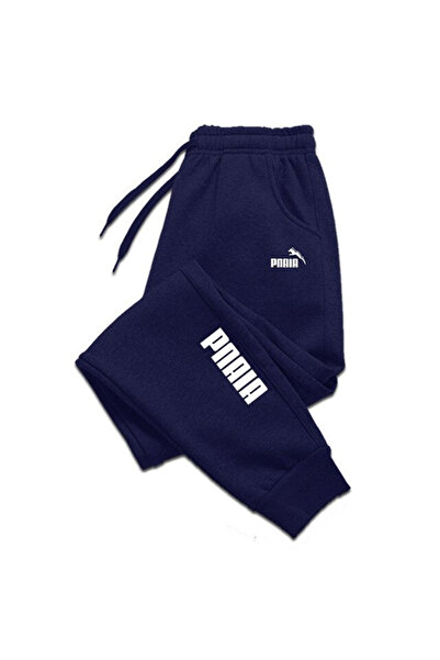 Choice L NAVY Mens Print Jogging Pants Sports Pants Fitness Running Trousers Harajuku Style Solid Color Swe