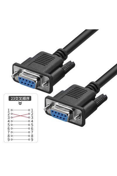 BSN كابل تمديد تسلسلي RS232 بطول 1.5 متر، أنثى إلى أنثى، DB9 ذو 9 دبابيس، متو...