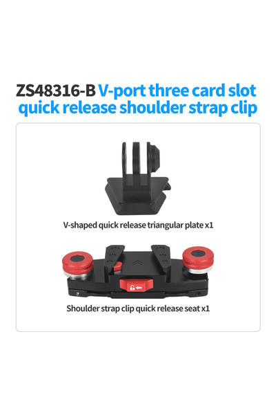 Choice مشبك حقيبة ظهر للدراجات من النوع B لكاميرا GoPro، لوحة قفل V سريعة الف...