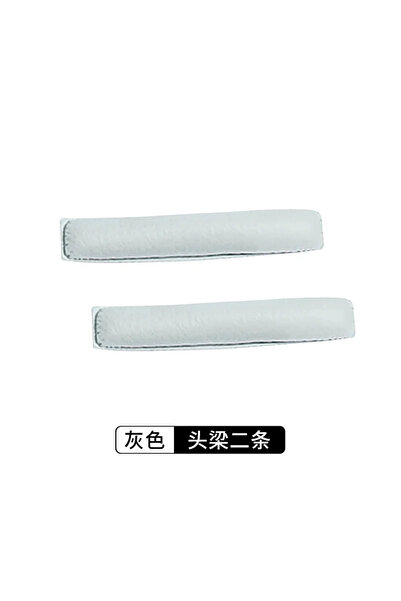 Choice طوق رأس رمادي (قطعتان) 
وسادات أذن لسماعات Sennheiser PX100 و PX100II و PX200 و PX200II