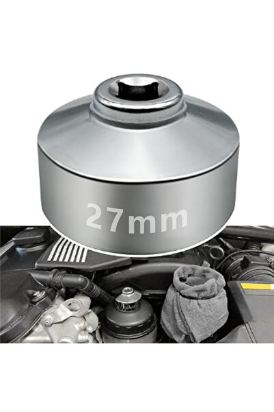 Choice مفتاح فلتر الزيت منخفض الارتفاع 27 مم، مقبس محرك عالي الجودة ومتين مقا...