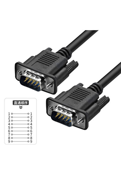 BSN كابل تمديد تسلسلي RS232 ذكر-ذكر DB9 ذو 9 دبابيس، بطول 5 أمتار، متوفر بأطوال 1.5 متر، 3 أمتار، 5 أمتار، و10 أمتار، باللون الأسود، بقطر 5.0 مم.