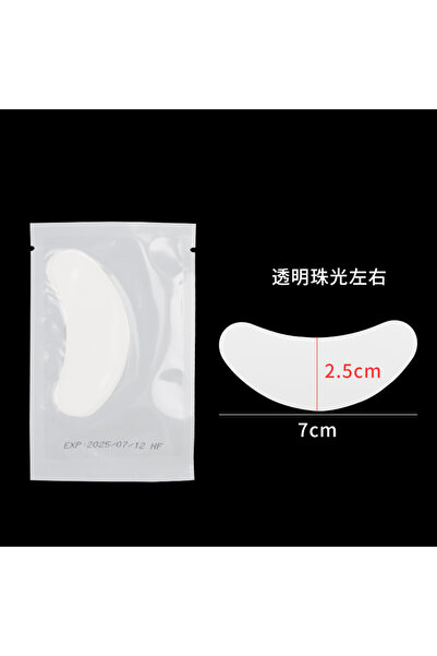 choice2 تران تي بي 50 زوجًا من لصقات الرموش تحت العين، ضمادات عزل العين، جل إ...