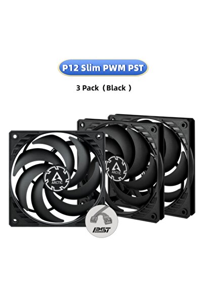 Choice مروحة تبريد سوداء بدون إضاءة RGB، عبوة من 3 قطع - مروحة تبريد سوداء ARCTIC P12 Slim PWM PST مقاس 120 مم بتقنية مشاركة PWM (PST).