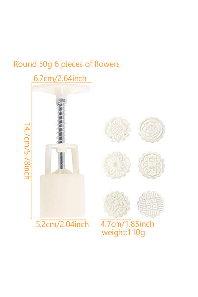 Choice قالب كيك القمر البلاستيكي RoundC، 50 غرام، 7 قطع، قالب كعك يدوي على شك...