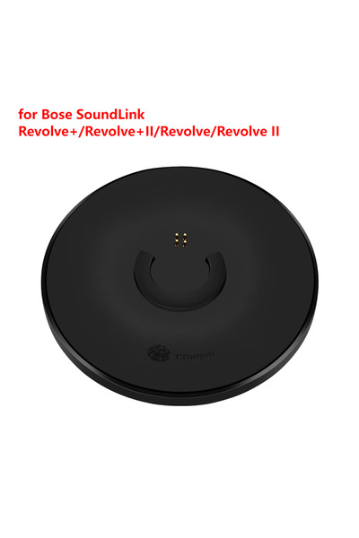 Choice VODOOL Black Charging Base For Bose SoundLink Revolve/Revolve+ II Spea...