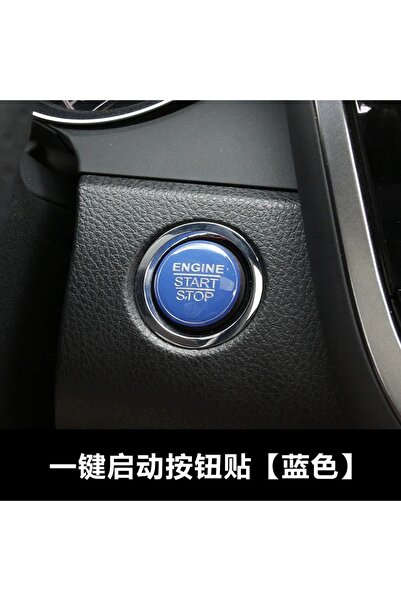 Choice LIGHT BLUE Automotive Interior Stickers New Aluminium Alloy Engine But...