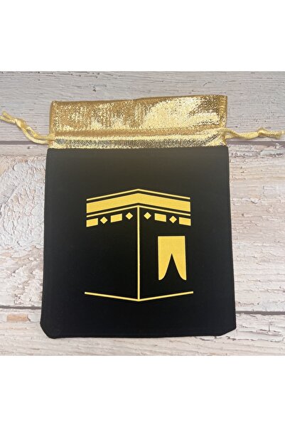 Choice 10 PCS 12x15CM Black 10pcs black Kaaba Velvet gift bags hajj mubarak umrah mubarak Muslim Islamic Ra