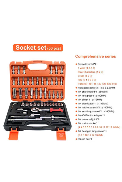 Choice 53 PCS Orange 46pcs Car Repair Tool Kit 1/4-Inch Socket Set Car Repair...