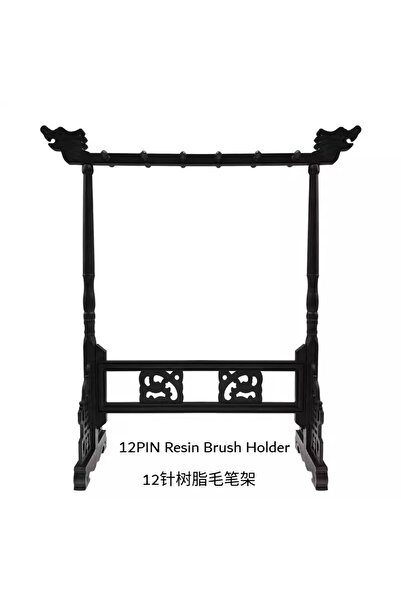 Choice1 ZB818 Resin holder 10Pcs Professional Chinese Calligraphy Brushes Set...