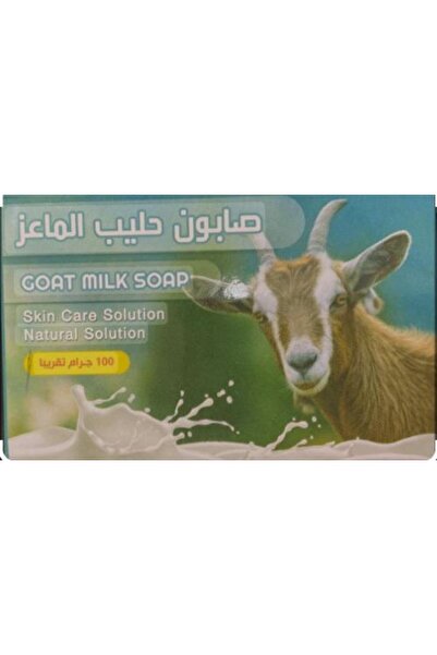 Modern Innovations Company for Industry Goat Milk Soap
