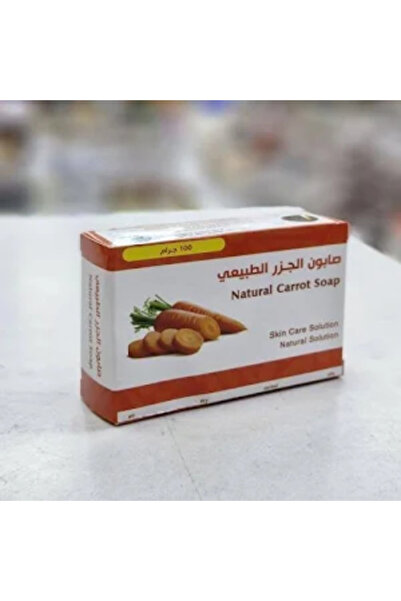 Modern Innovations Company for Industry Natural carrot soap