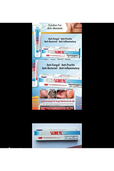 Vixia كريم سكينيل المضاد للفطريات والبكتيريا والالتهابات، أنبوب 15 غرام